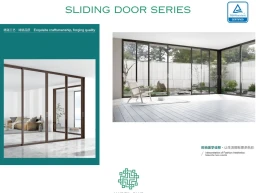 Sliding Door Series